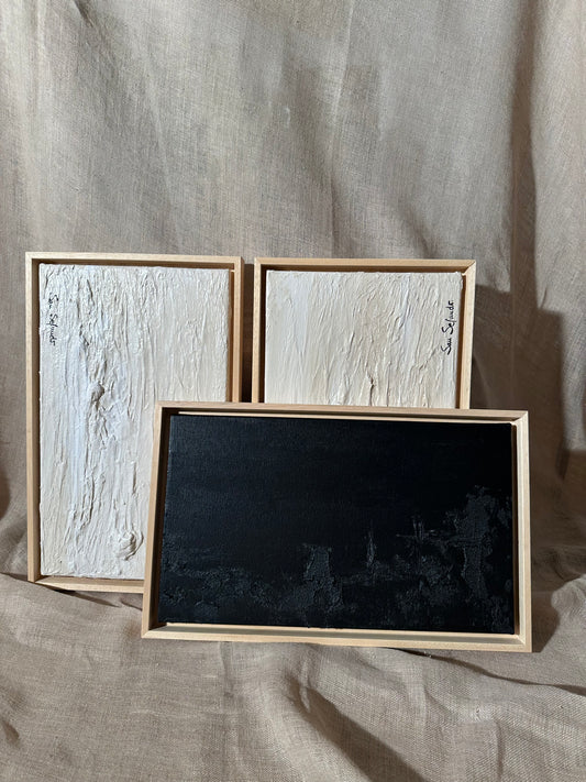 24x40 Damero